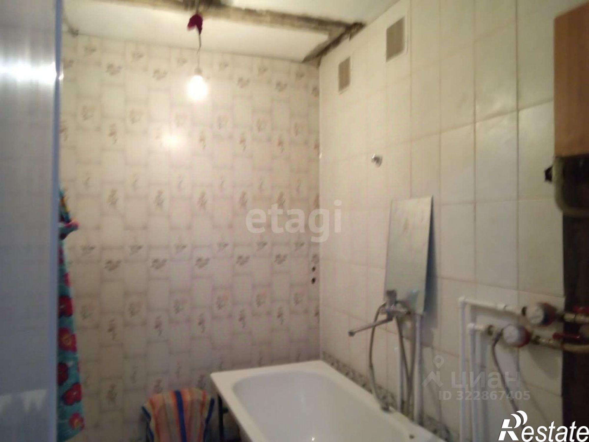 Купить квартиру за 2 900 000 рублей на городской округ Тюмень