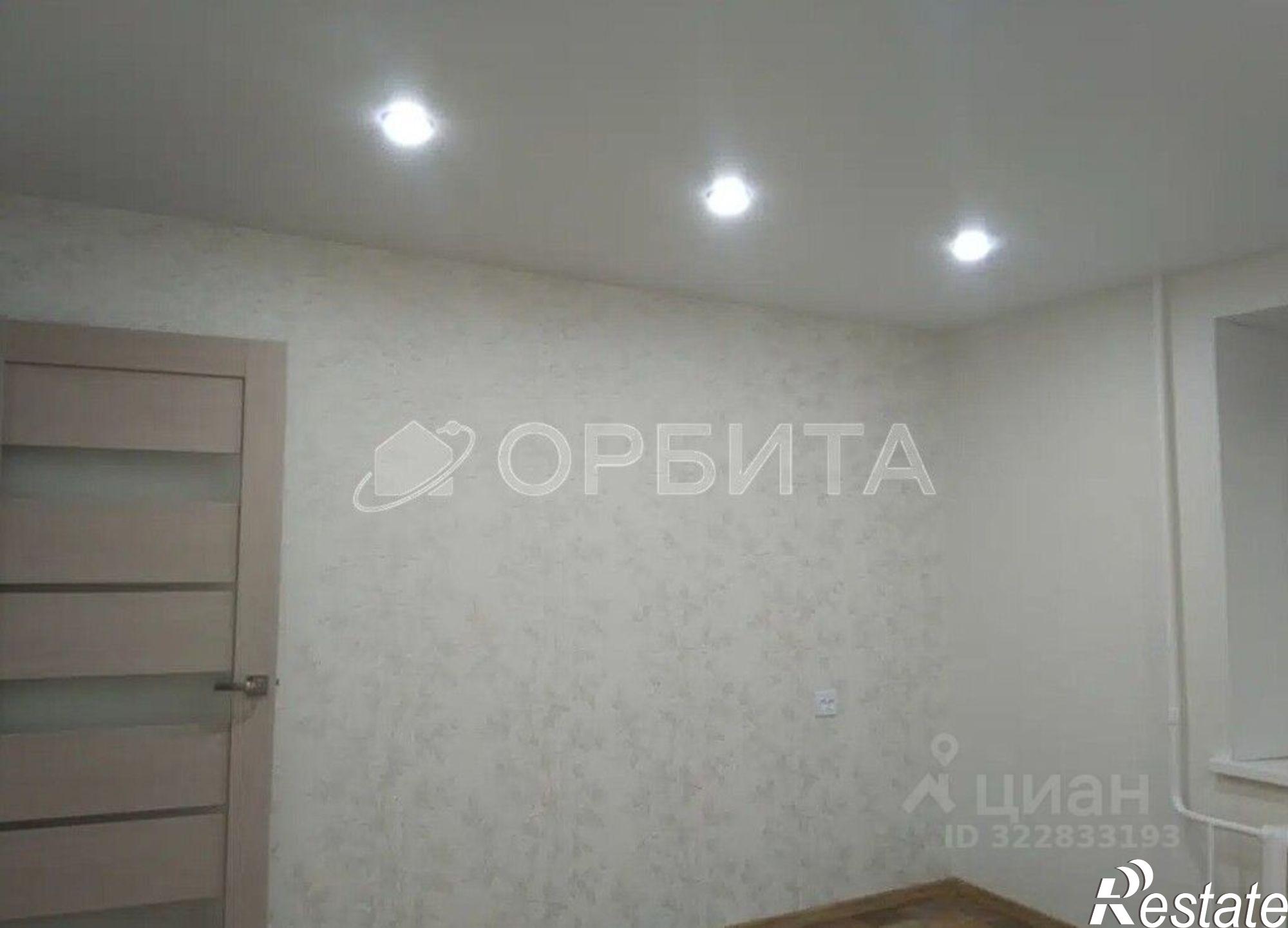 Купить квартиру за 3 680 000 рублей на Тюмень, ул. Олимпийская, 8