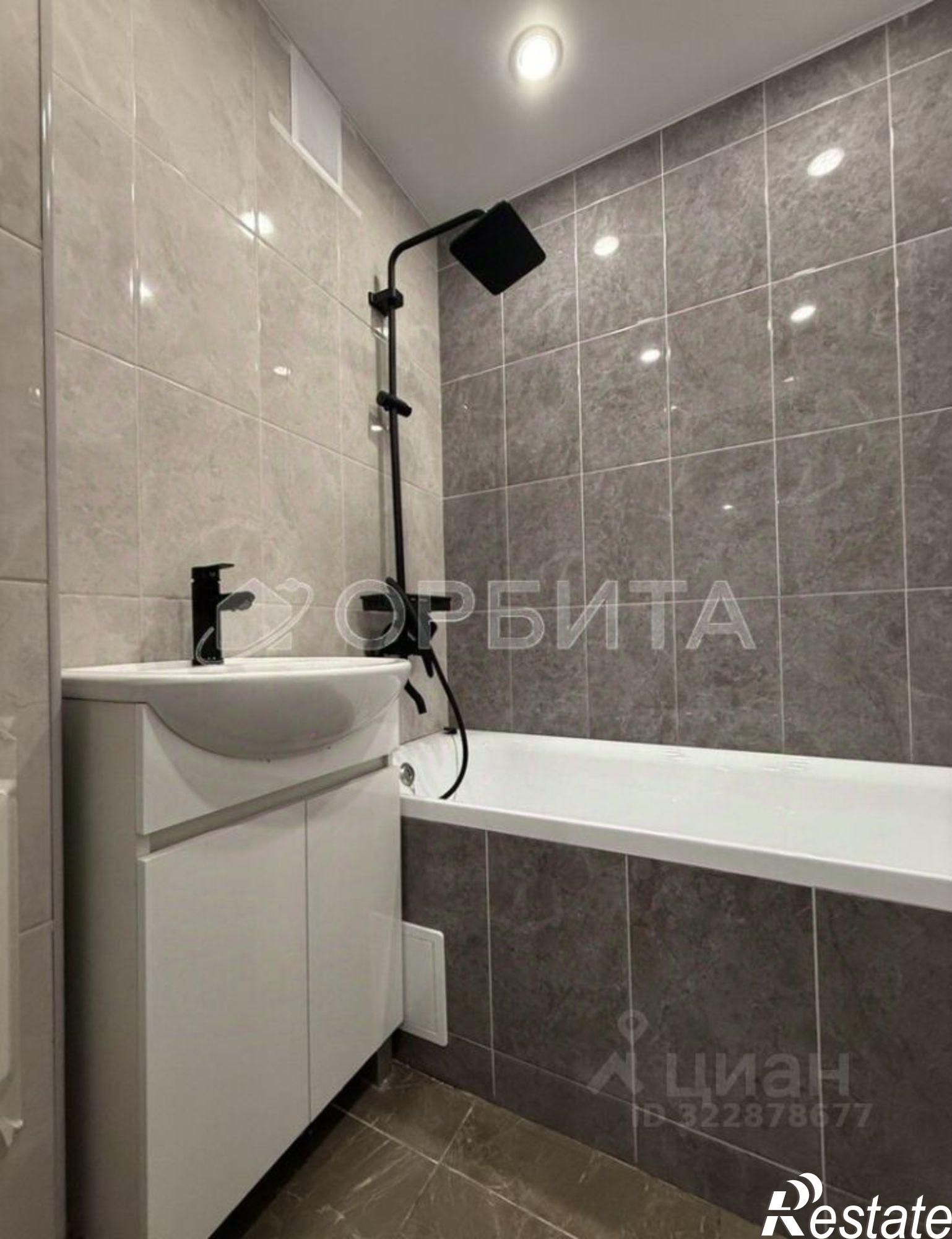 Купить квартиру за 5 950 000 рублей на Тюмень, ул. Ялуторовская, 12