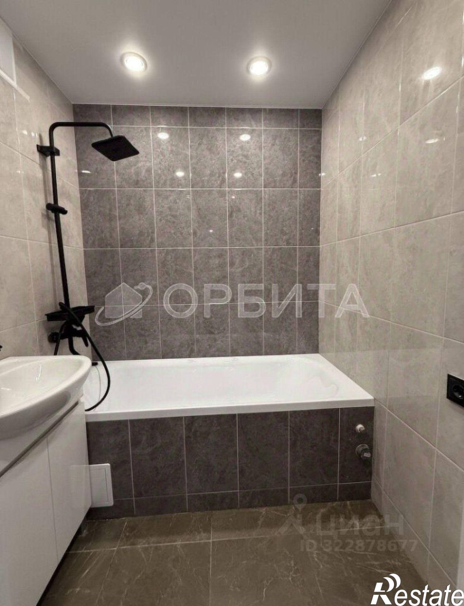 Купить квартиру за 5 950 000 рублей на Тюмень, ул. Ялуторовская, 12