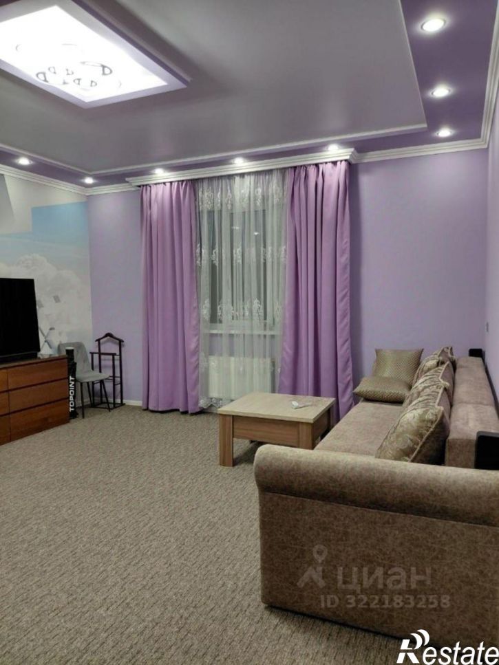 Коттедж/дом Тюмень, Армейский проезд