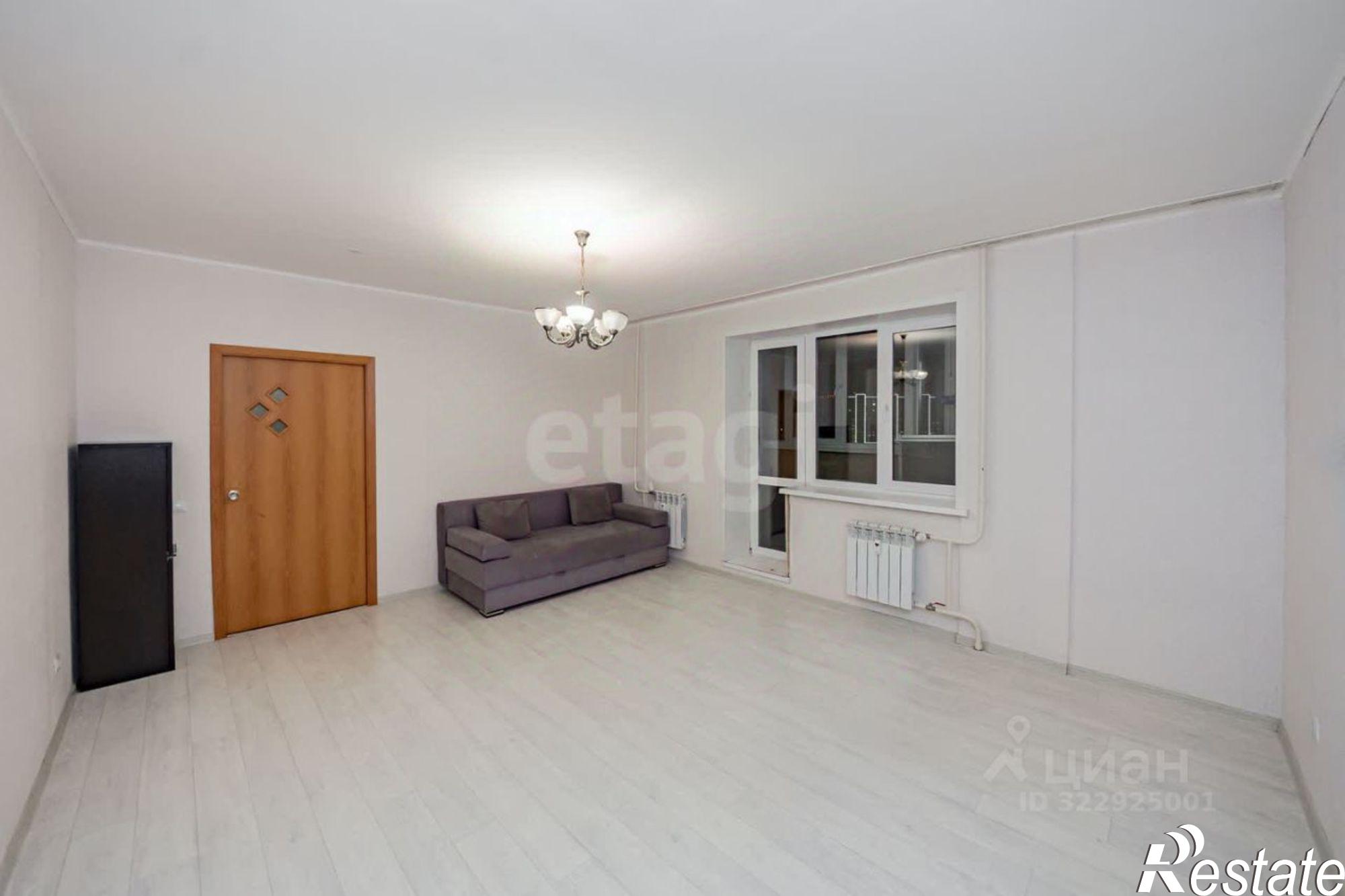 Купить квартиру за 6 650 000 рублей на городской округ Тюмень