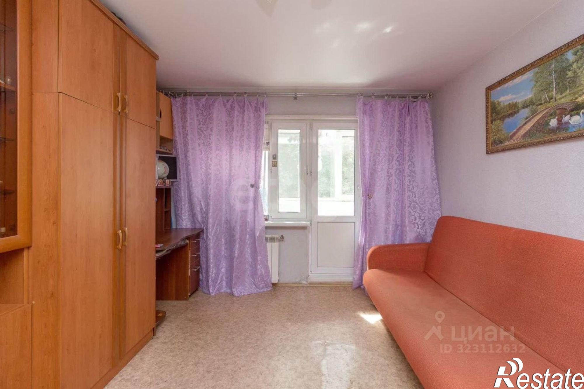 Купить квартиру за 3 200 000 рублей на городской округ Тюмень