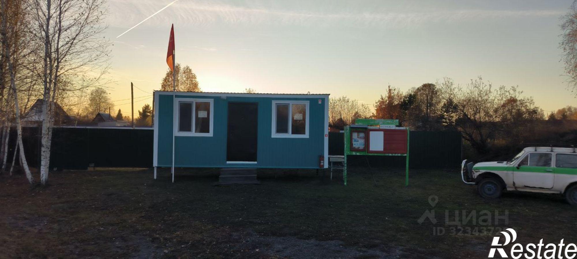 Купить землю, земельный участок за 530 000 рублей