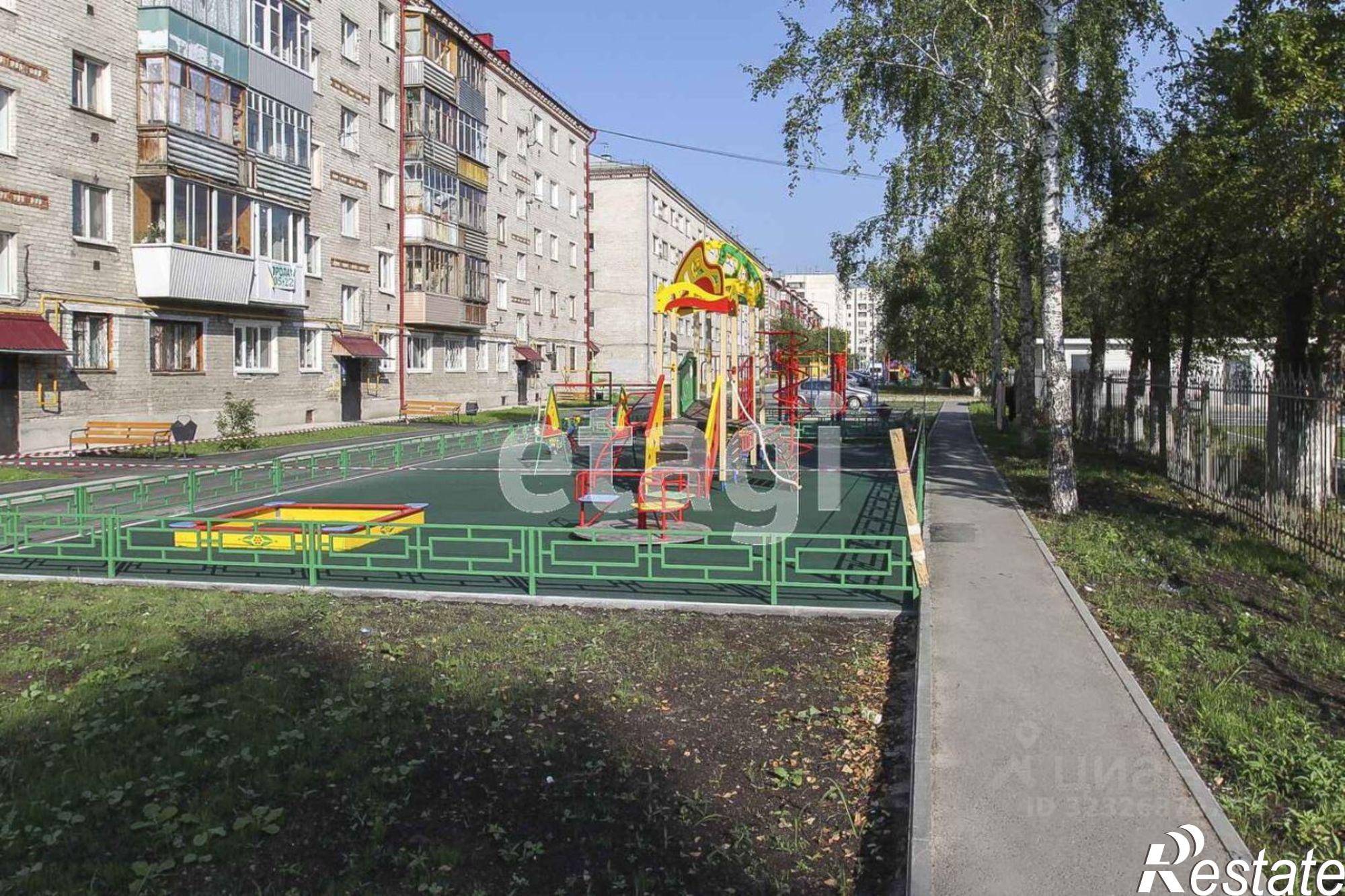 Купить комнату за 1 410 000 рублей на городской округ Тюмень