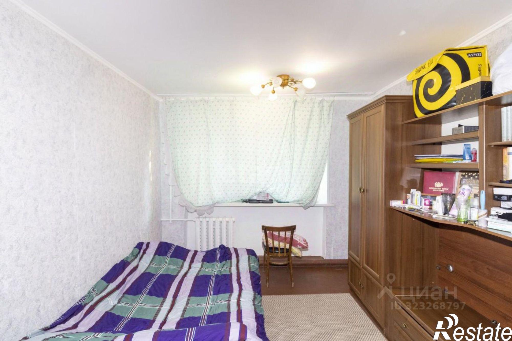 Купить комнату за 1 410 000 рублей на городской округ Тюмень