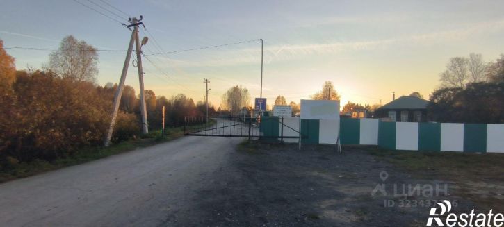 Земельный участок