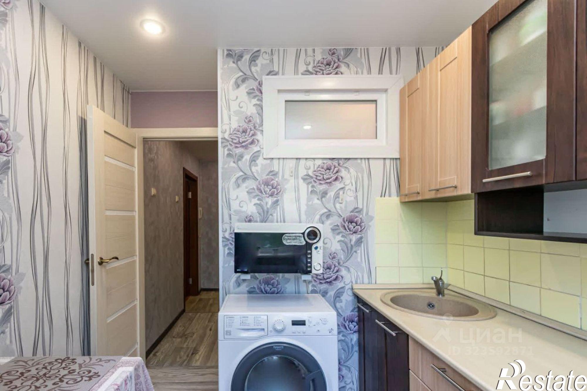 Купить квартиру за 4 610 000 рублей на городской округ Тюмень