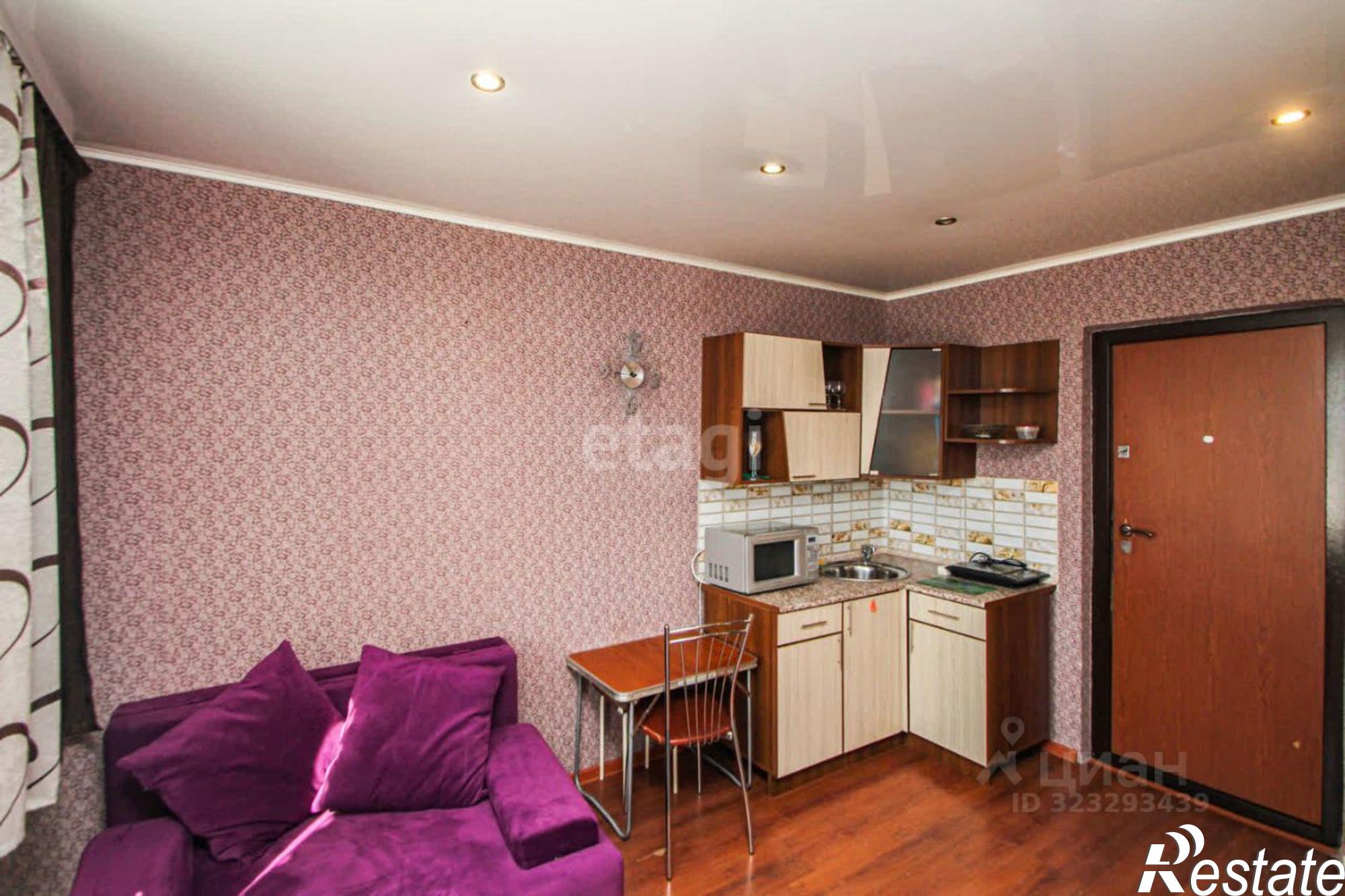 Купить комнату за 990 000 рублей на городской округ Тюмень