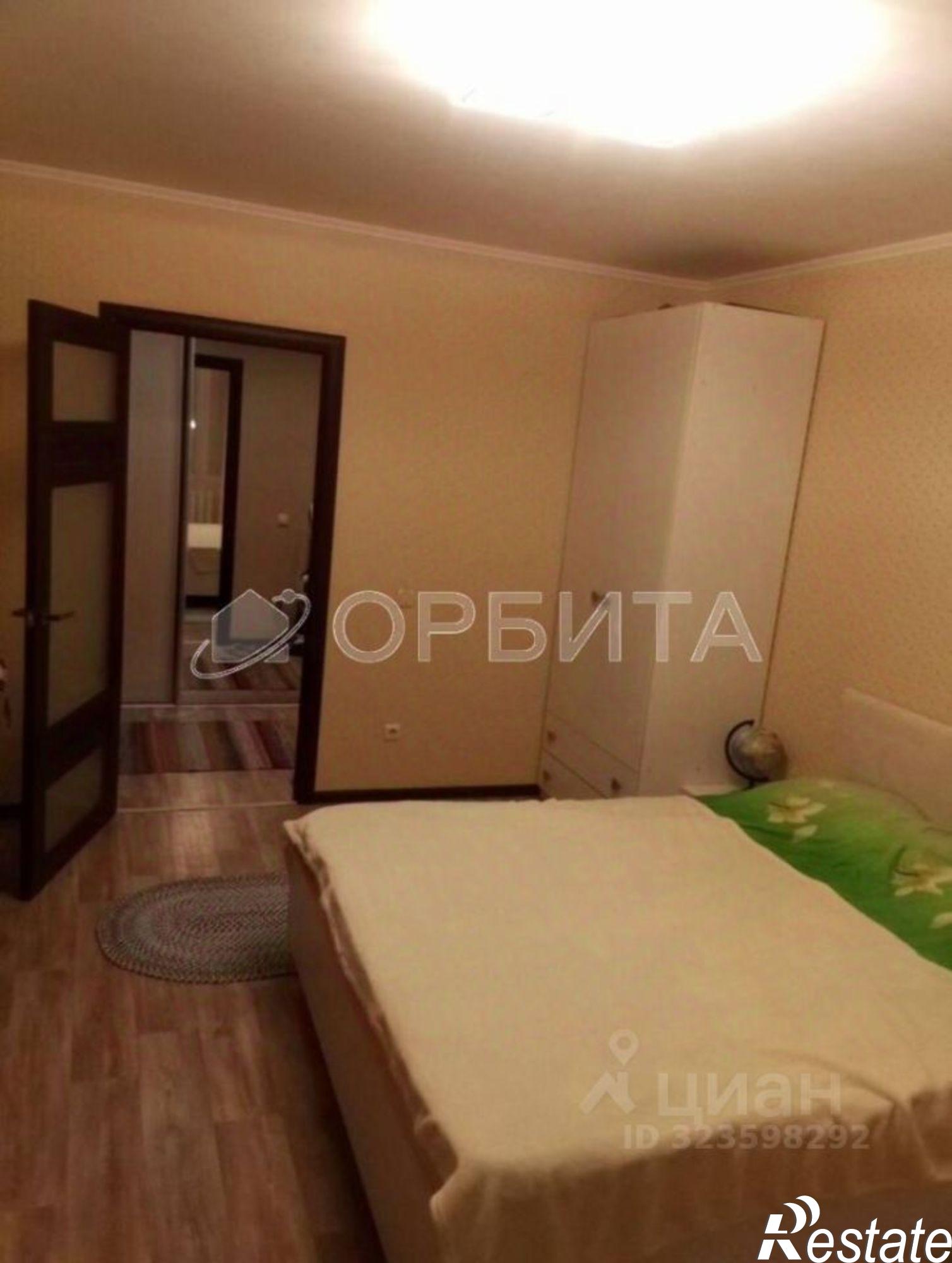 Купить квартиру за 7 500 000 рублей на Тюмень