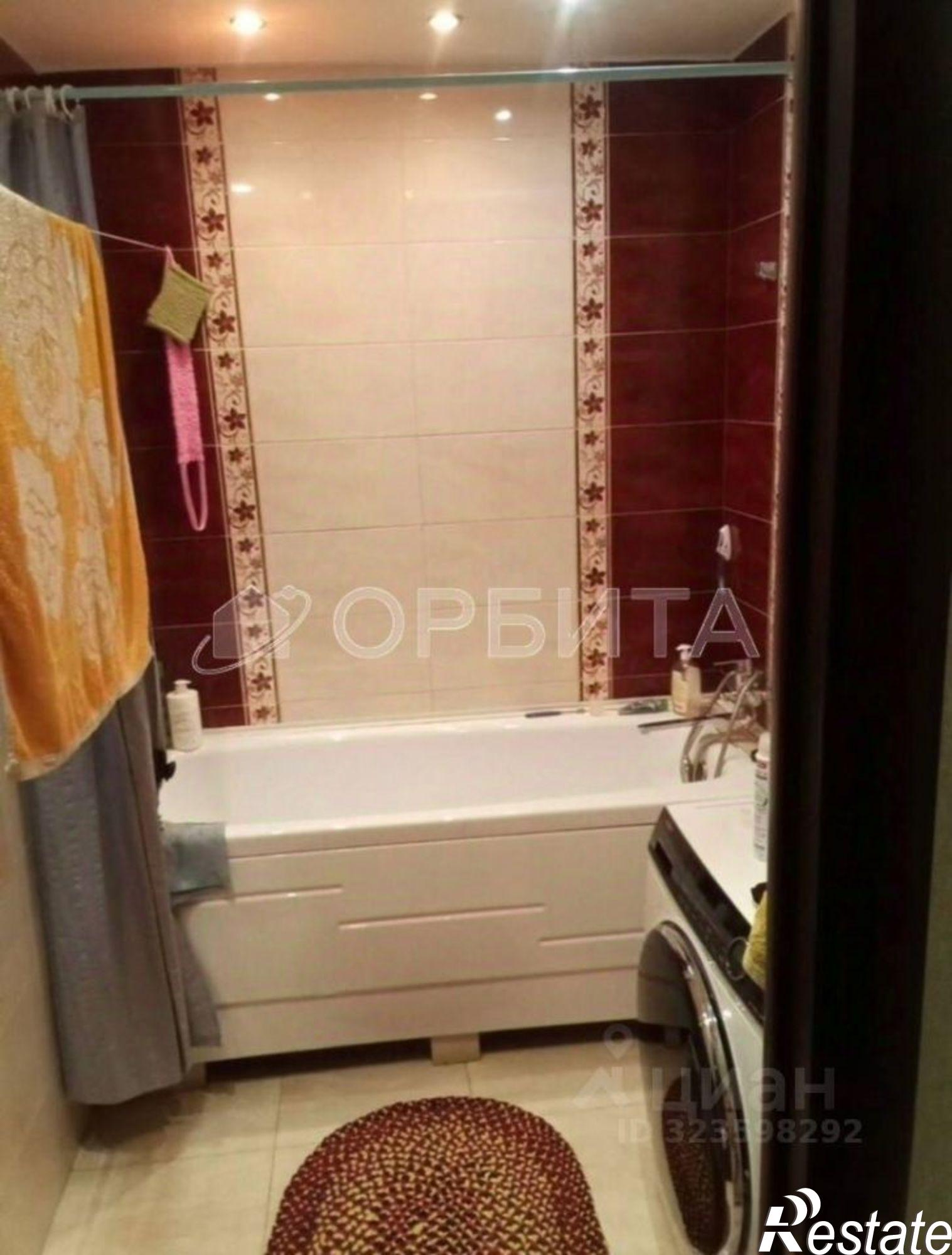 Купить квартиру за 7 500 000 рублей на Тюмень