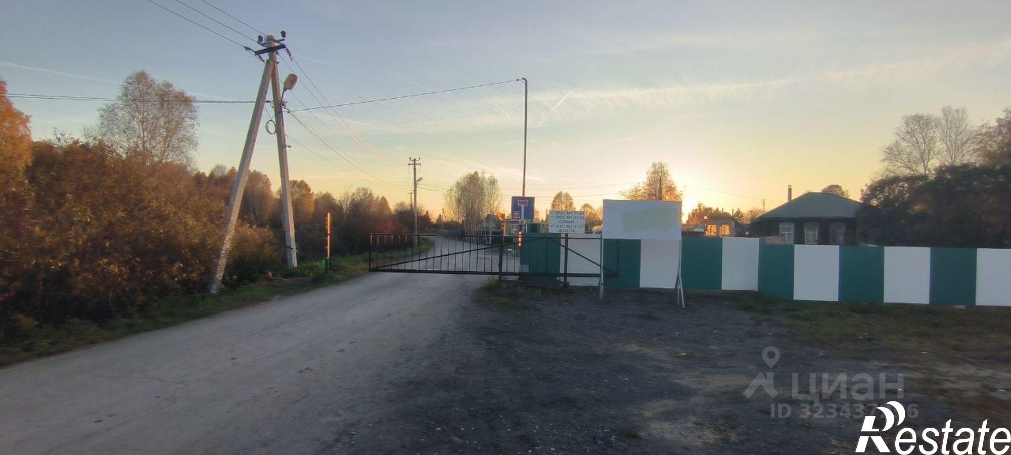 Купить землю, земельный участок за 515 000 рублей