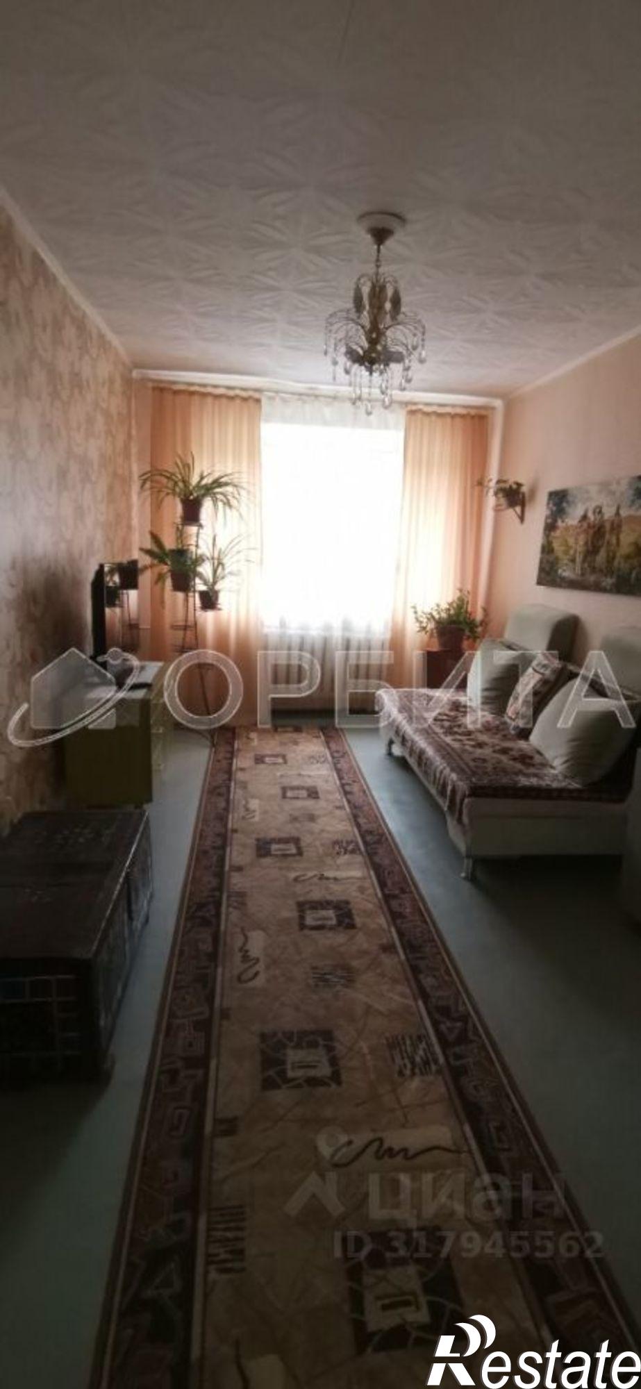 Купить квартиру за 4 000 000 рублей на ул Центральная, 55