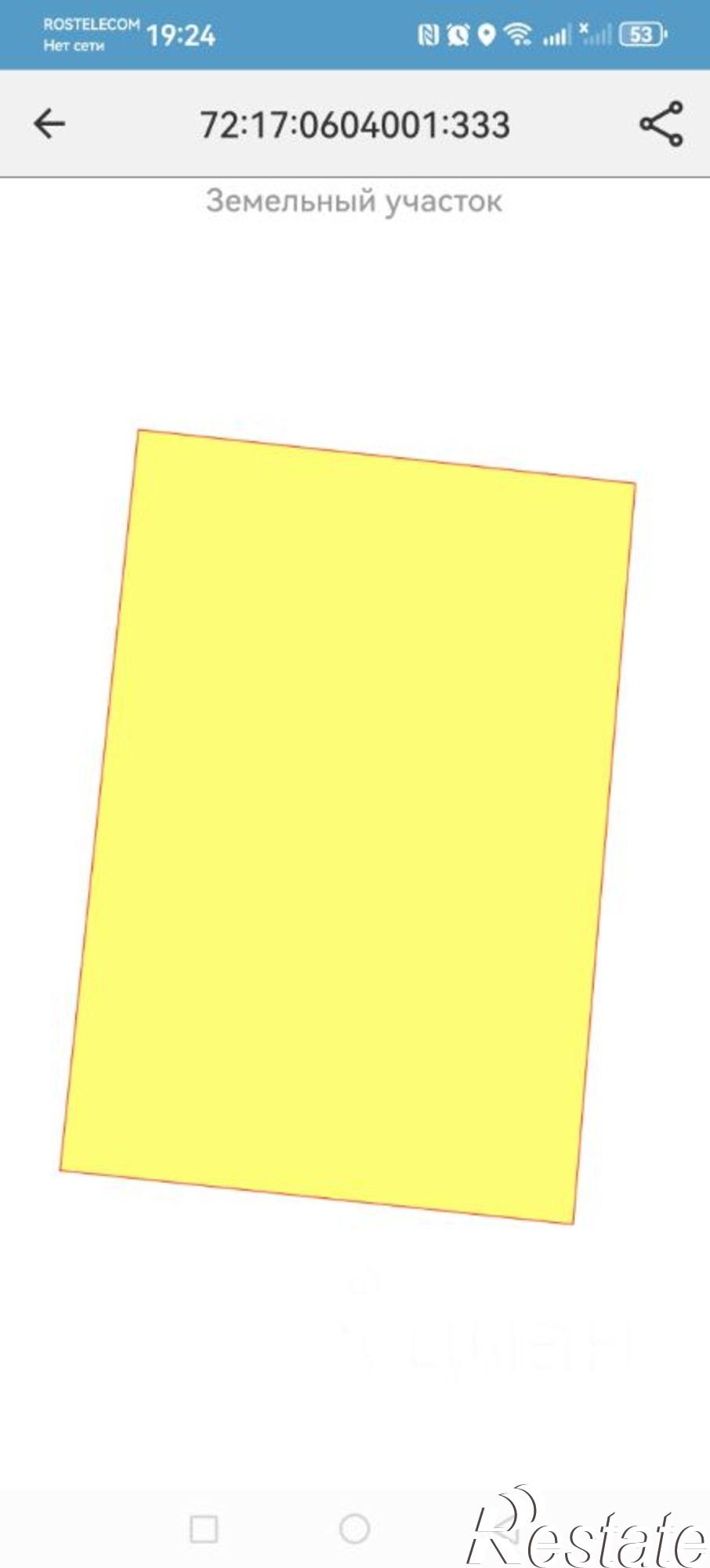 Купить землю, земельный участок за 670 000 рублей на Тюменский район