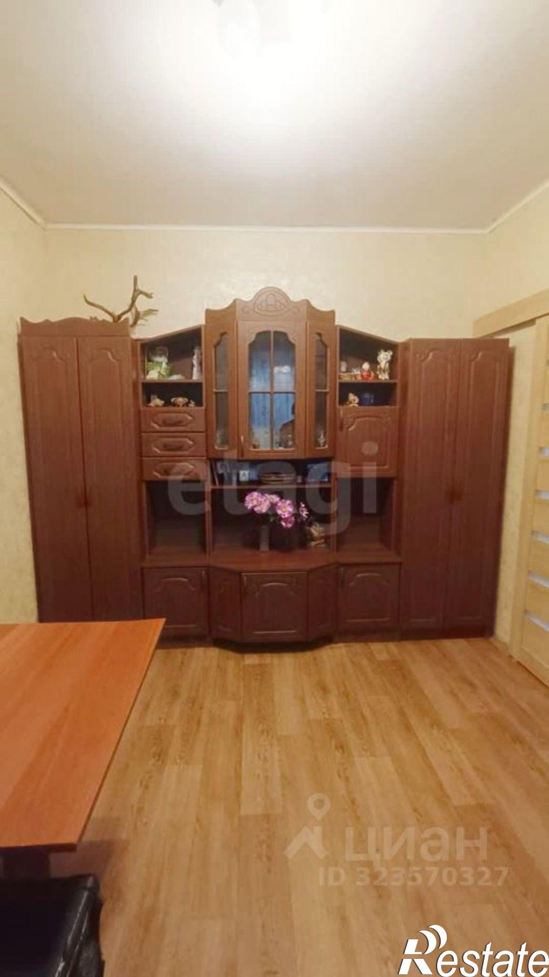 Купить квартиру за 4 450 000 рублей на городской округ Тюмень