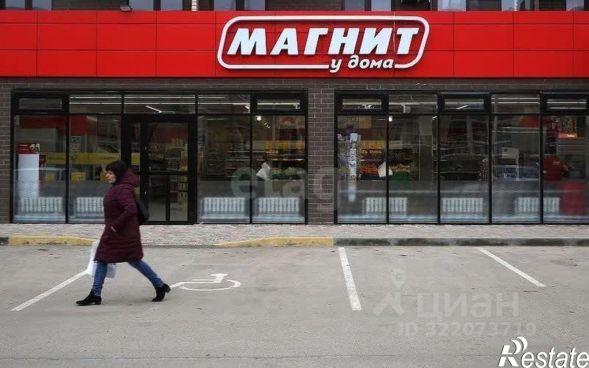 Купить помещение свободного назначения за 65 000 100 рублей на городской округ Тюмень