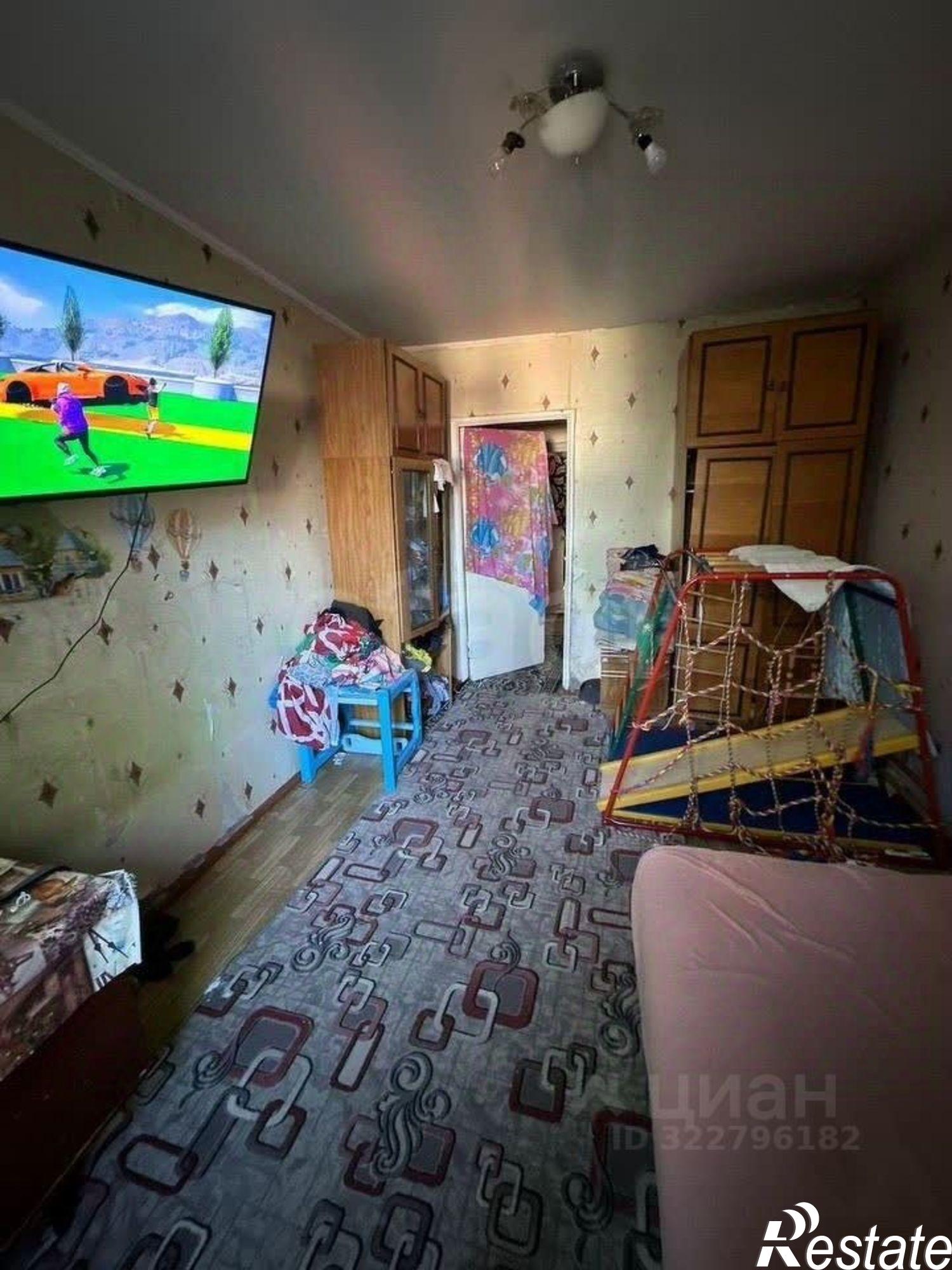 Купить квартиру за 4 600 000 рублей