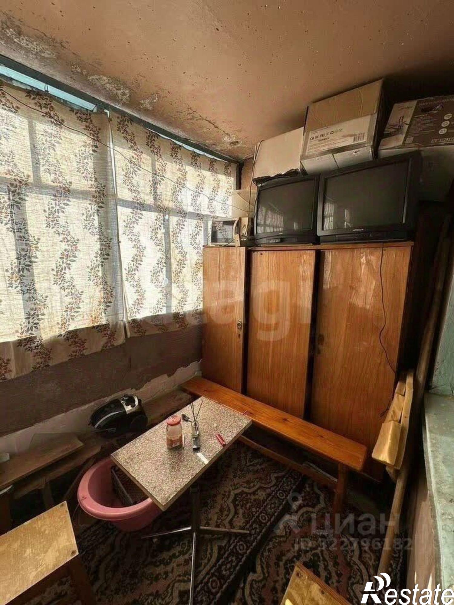 Купить квартиру за 4 600 000 рублей