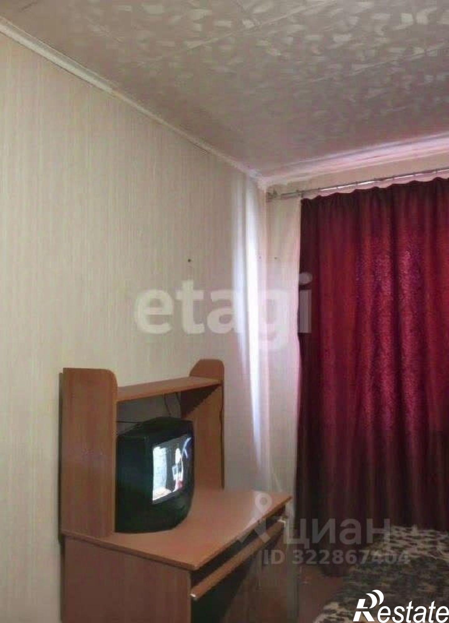 Купить квартиру за 2 990 000 рублей на городской округ Тюмень