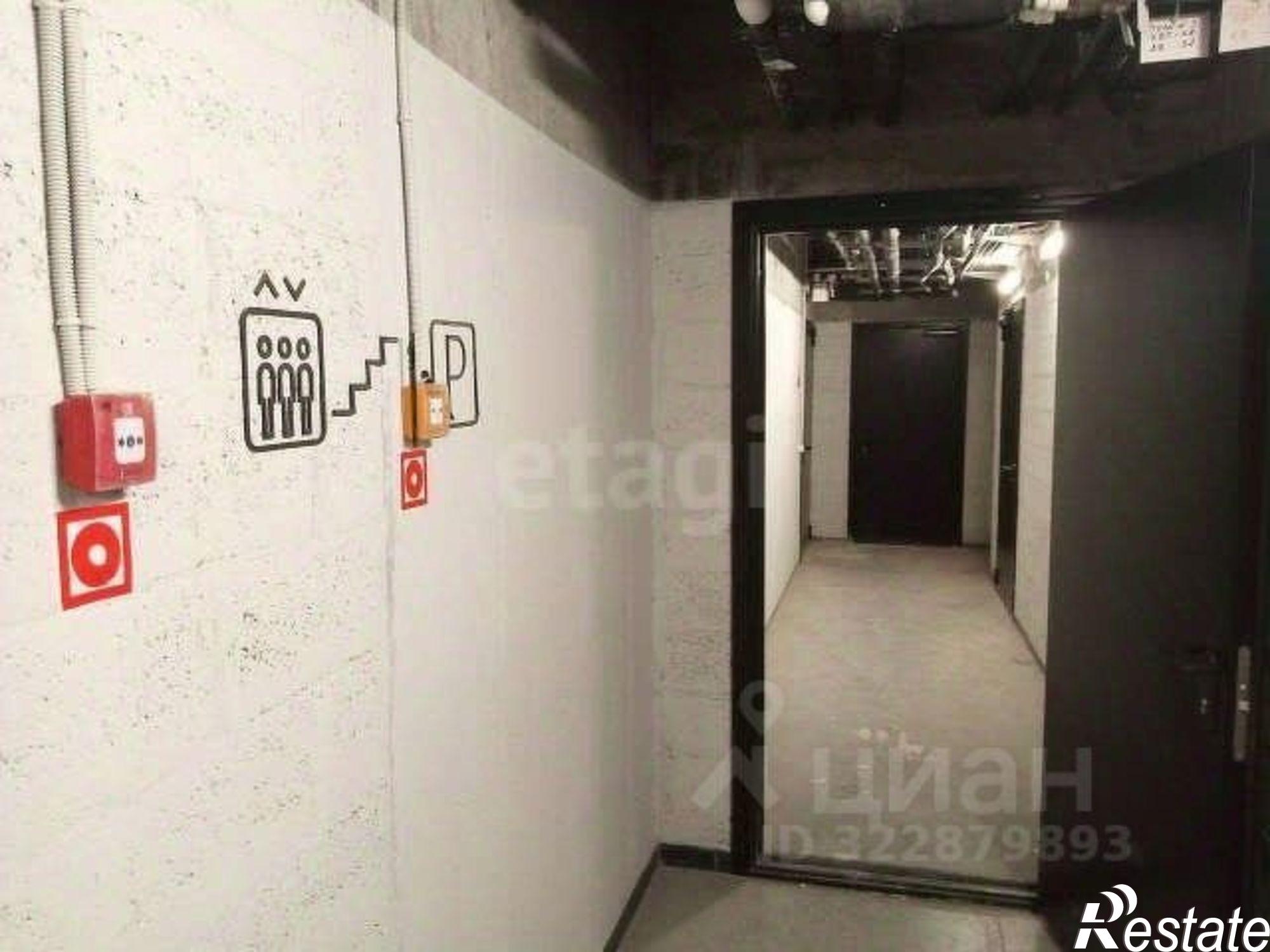 Купить складское помещение за 435 486 рублей на городской округ Тюмень