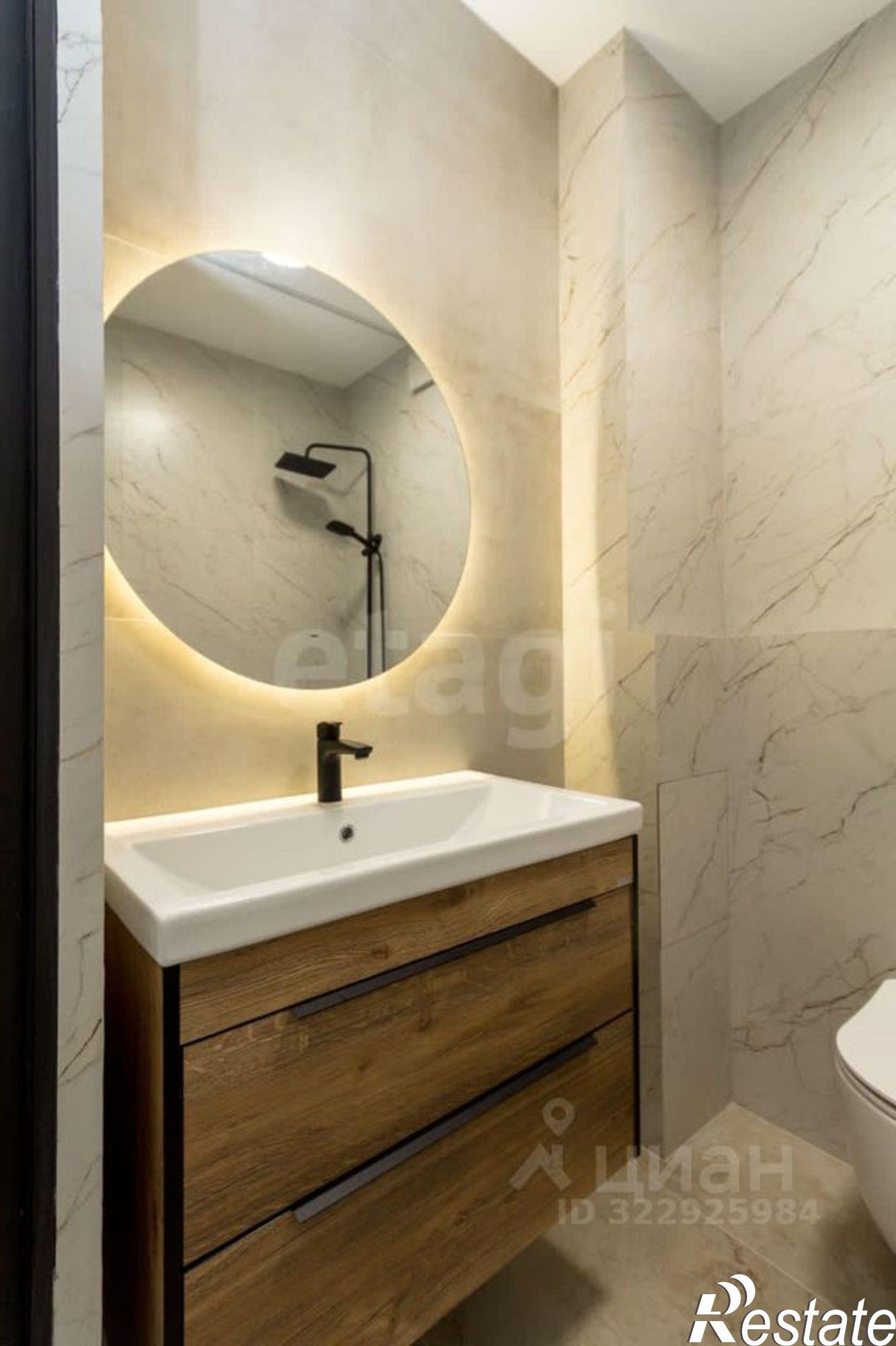 Купить квартиру за 7 100 000 рублей на городской округ Тюмень