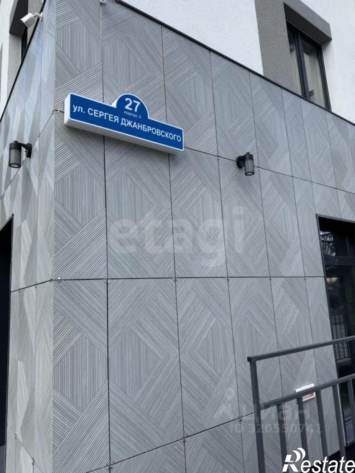 Купить складское помещение за 380 488 рублей на Тюменский район