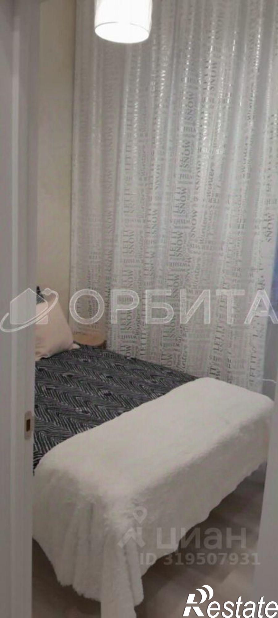 Купить квартиру за 5 500 000 рублей на Тюмень, ул. Федюнинского