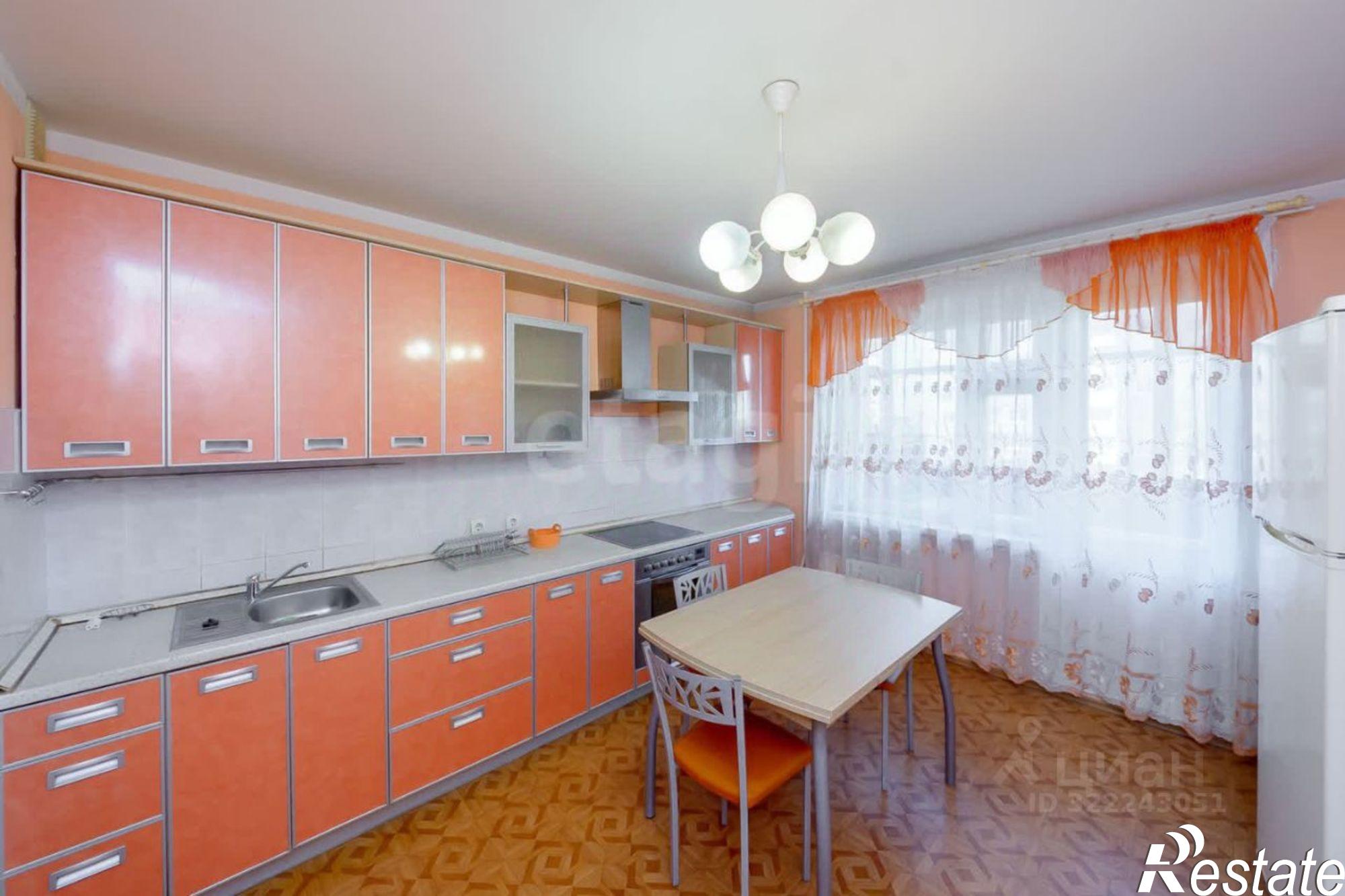 Купить квартиру за 8 134 000 рублей на городской округ Тюмень