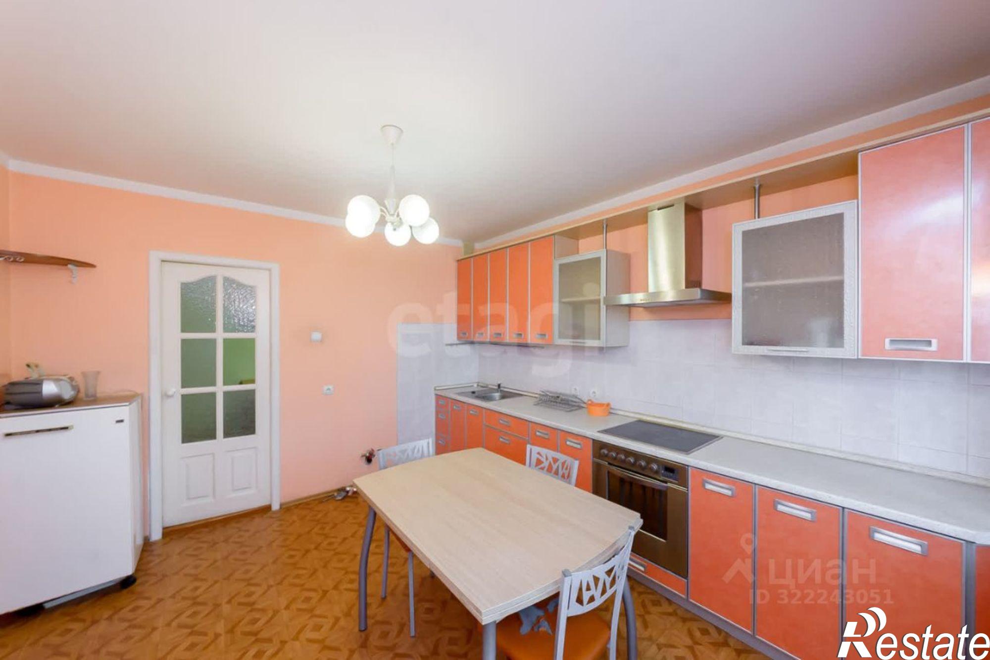 Купить квартиру за 8 134 000 рублей на городской округ Тюмень