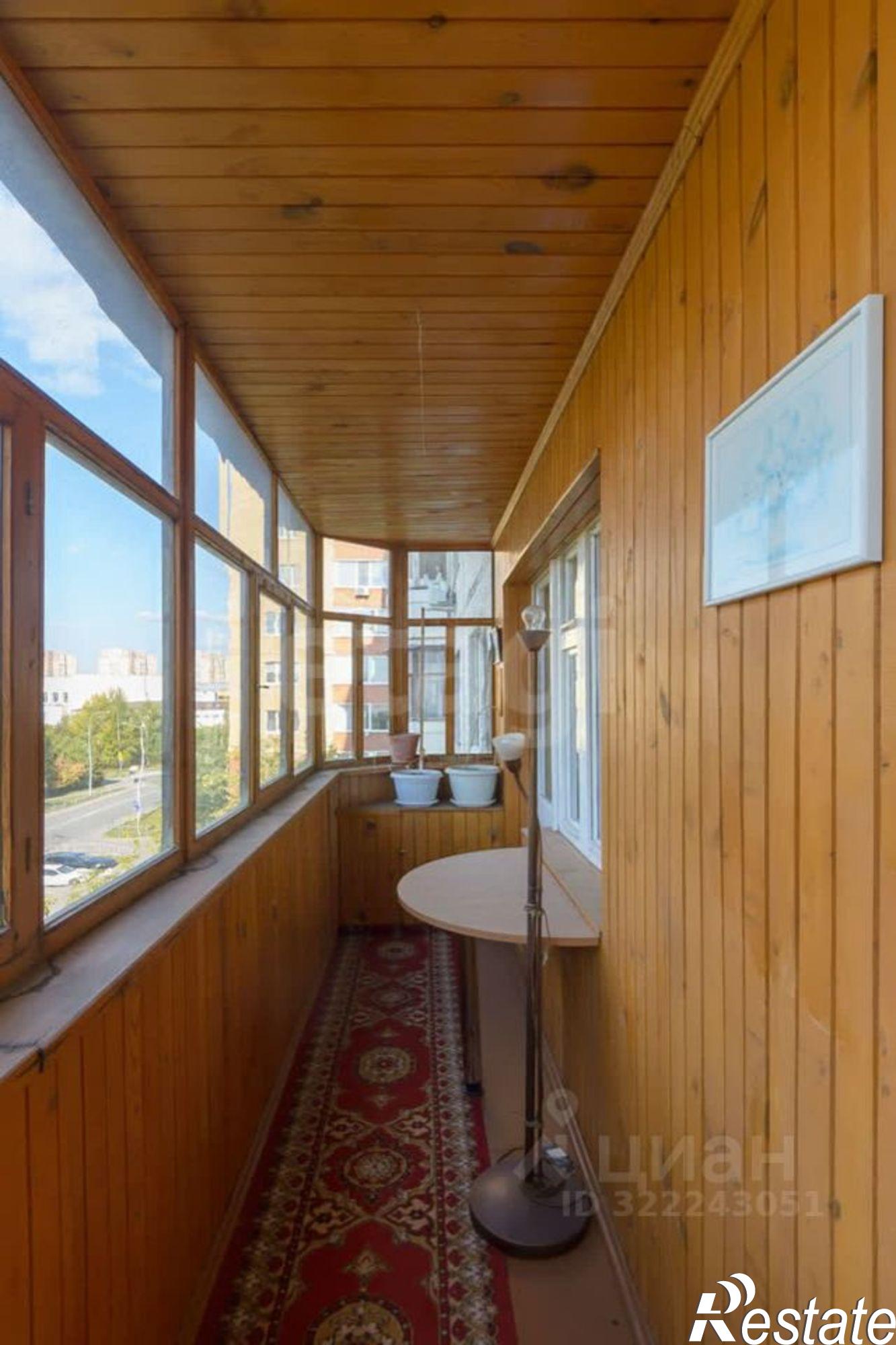 Купить квартиру за 8 134 000 рублей на городской округ Тюмень