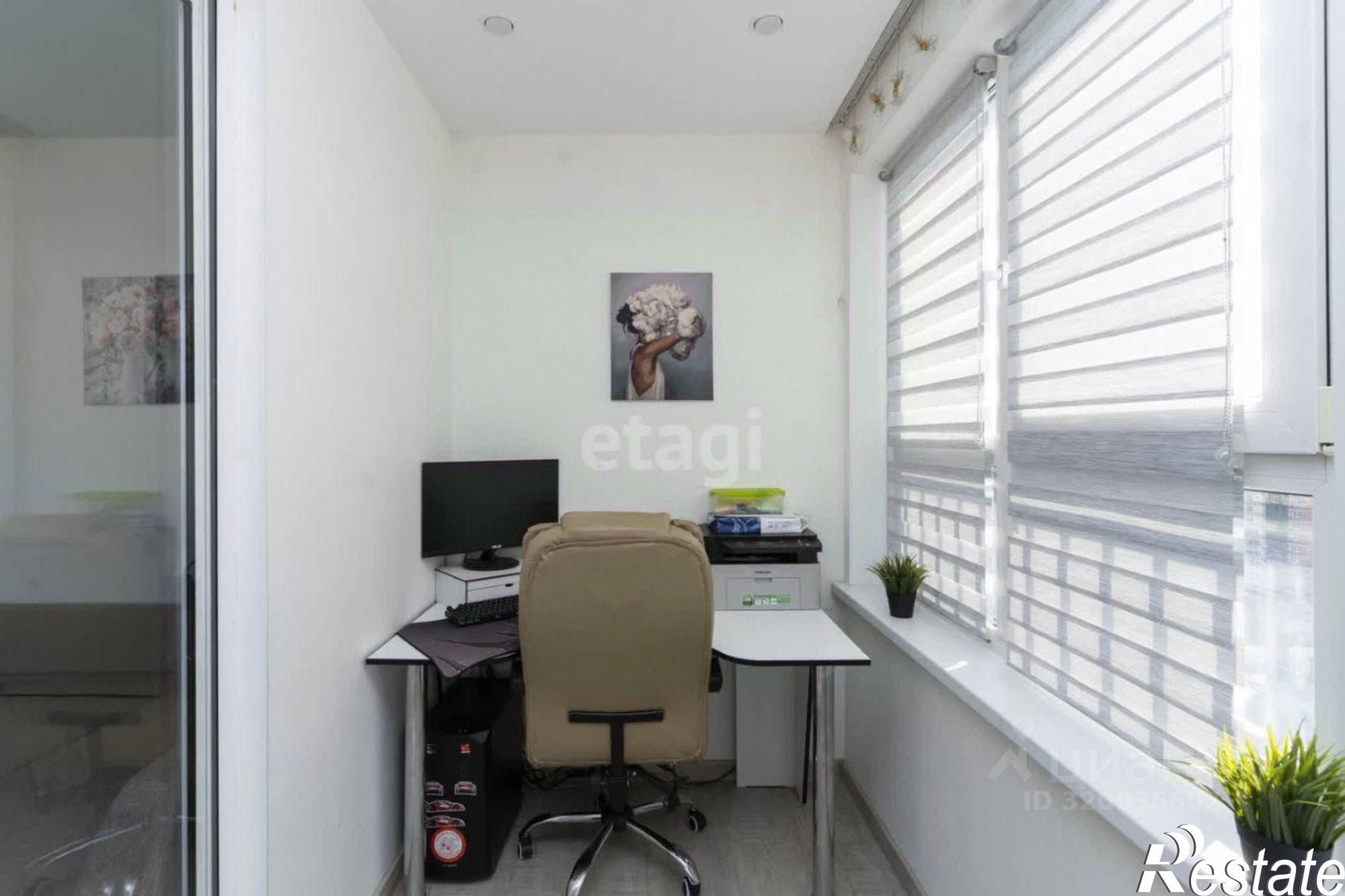 Купить квартиру за 9 700 000 рублей на городской округ Тюмень