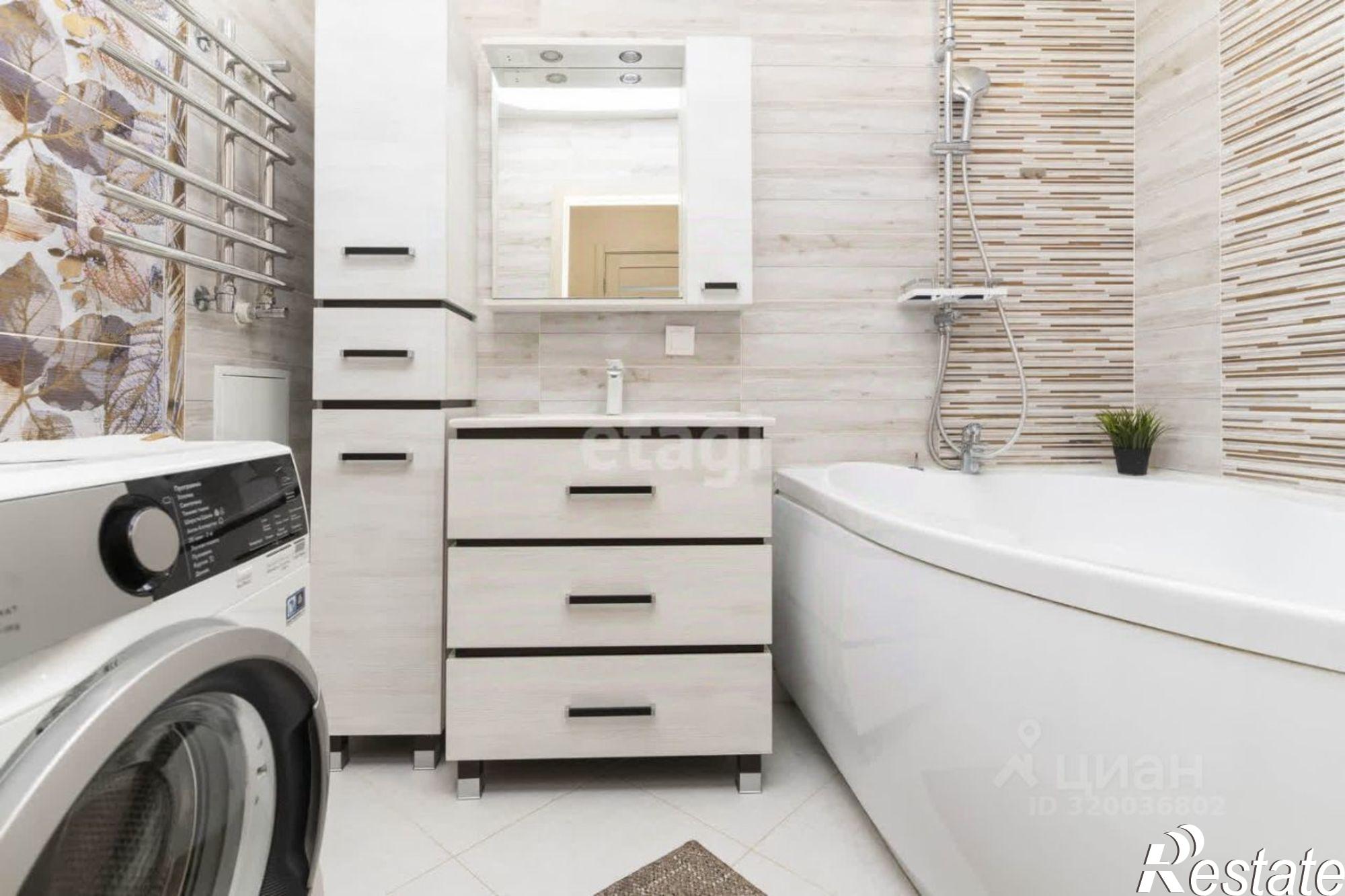 Купить квартиру за 9 700 000 рублей на городской округ Тюмень