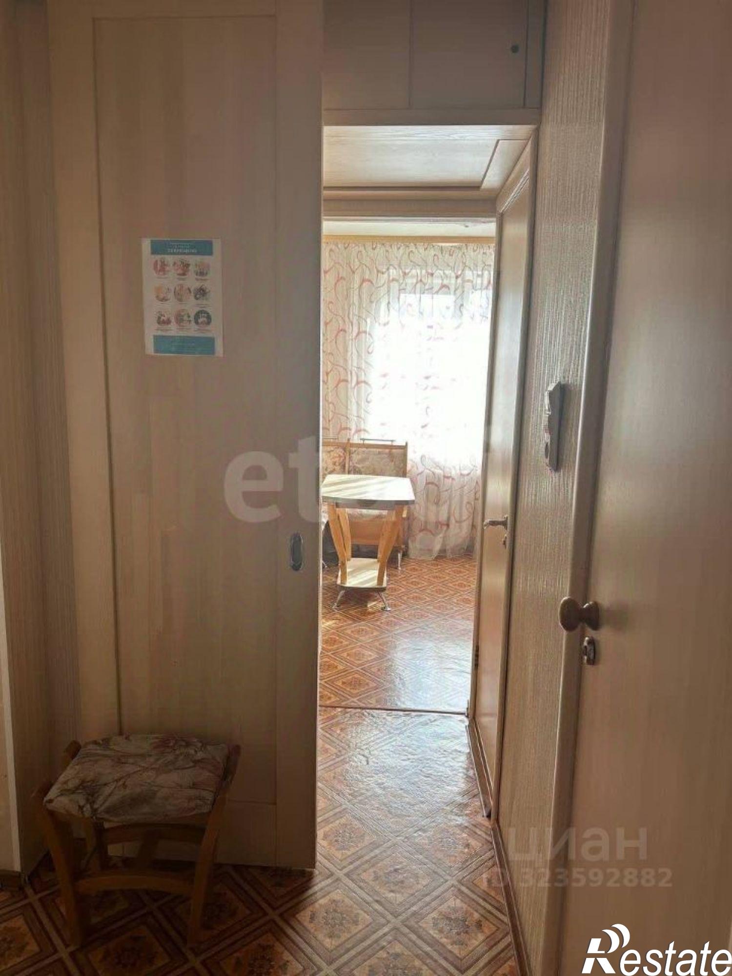 Купить квартиру за 4 970 000 рублей на городской округ Тюмень