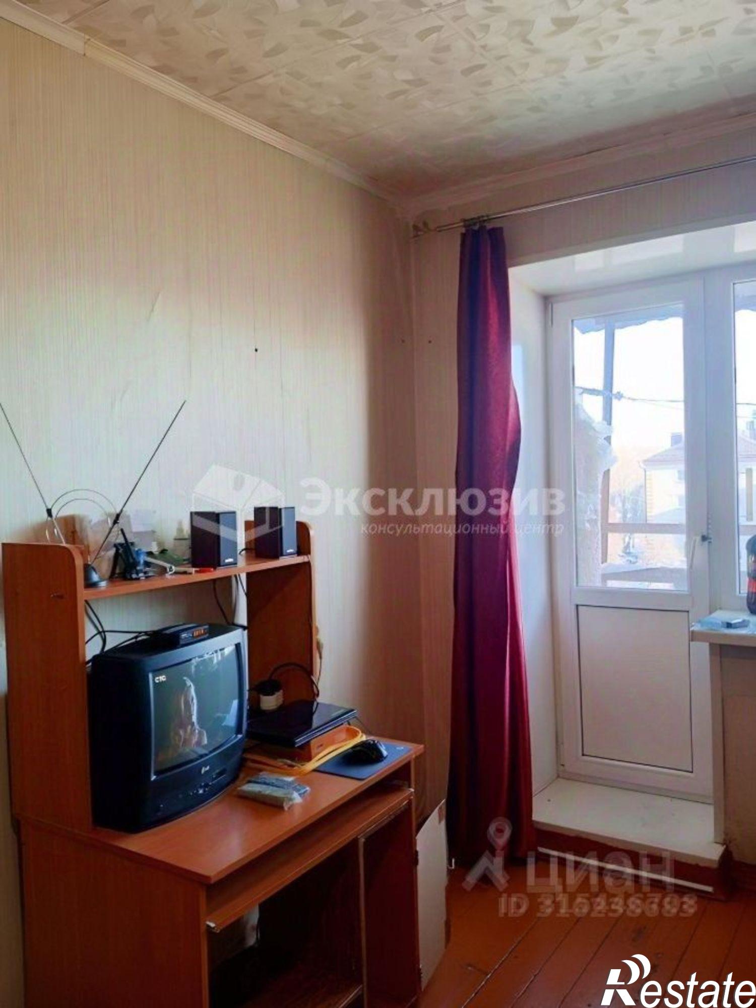 Купить квартиру за 2 990 000 рублей на г. Тюмень, ул. Республики, д. 156