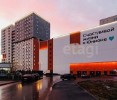 13 кв м Интернациональная улица, 199 к9