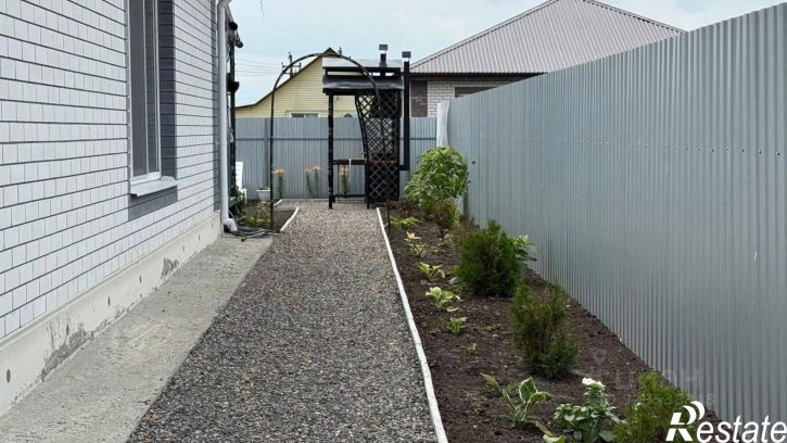 Коттедж/дом