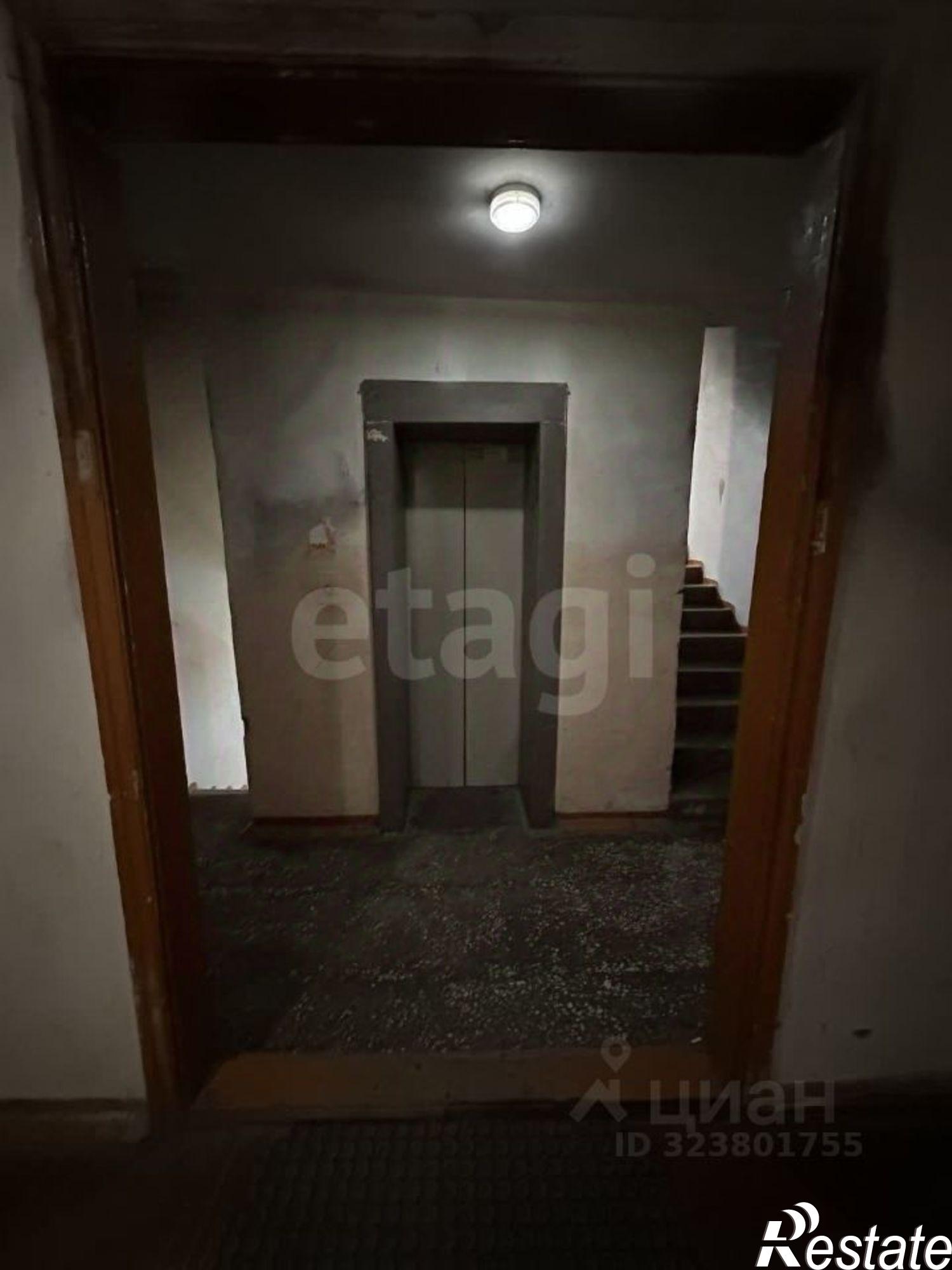 Купить комнату за 2 000 000 рублей на городской округ Тюмень