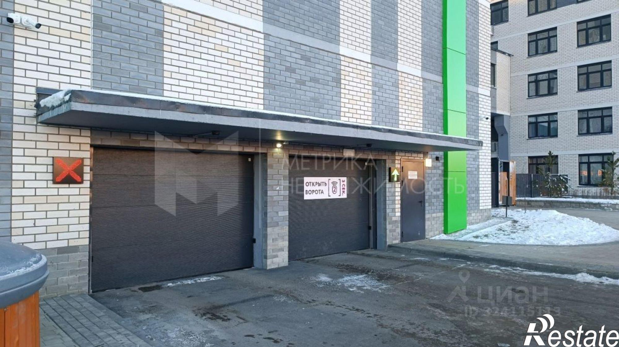 Купить гараж, место в паркинге за 400 008 рублей на ул Первооткрывателей, д 12