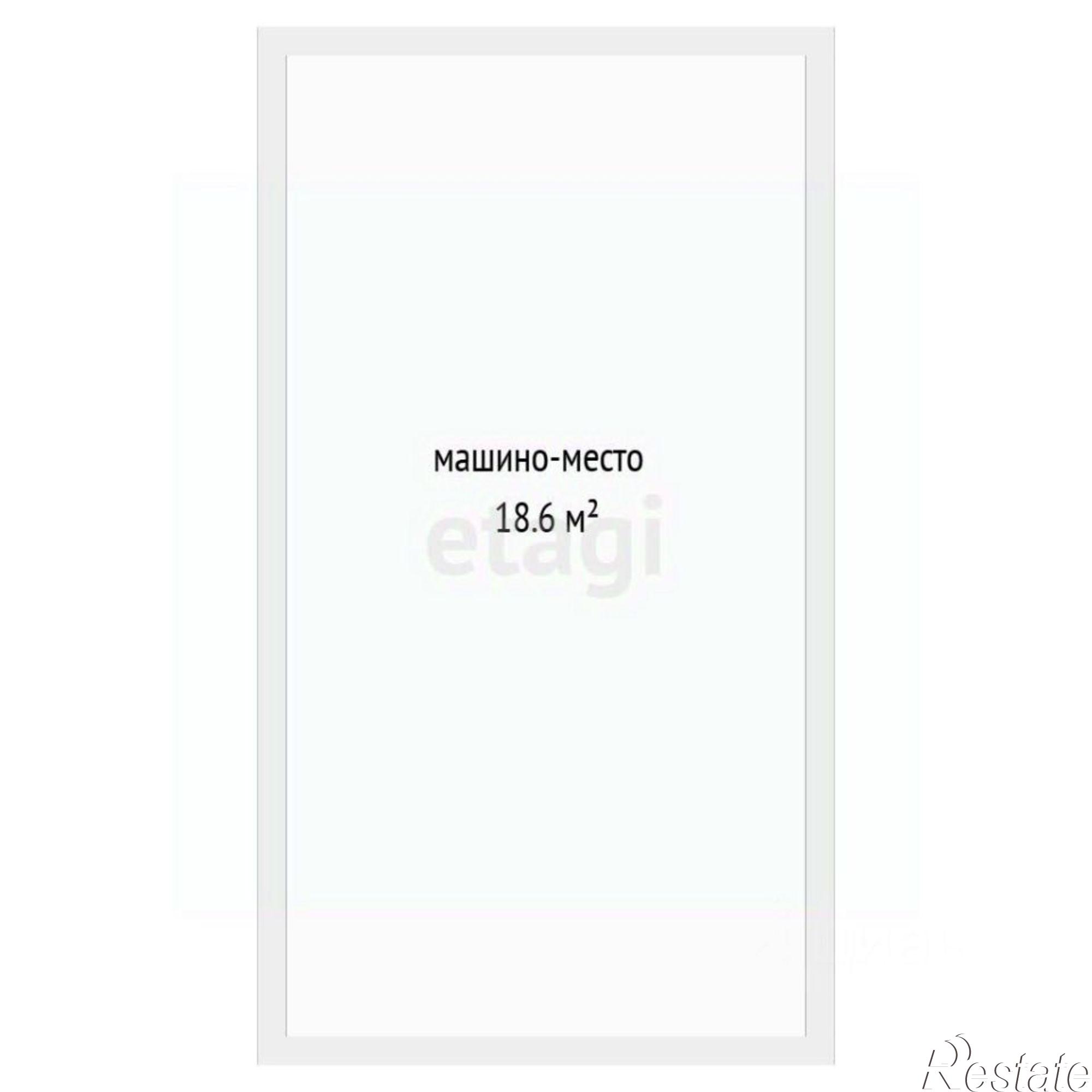 Купить гараж, место в паркинге за 188 712 рублей на городской округ Тюмень