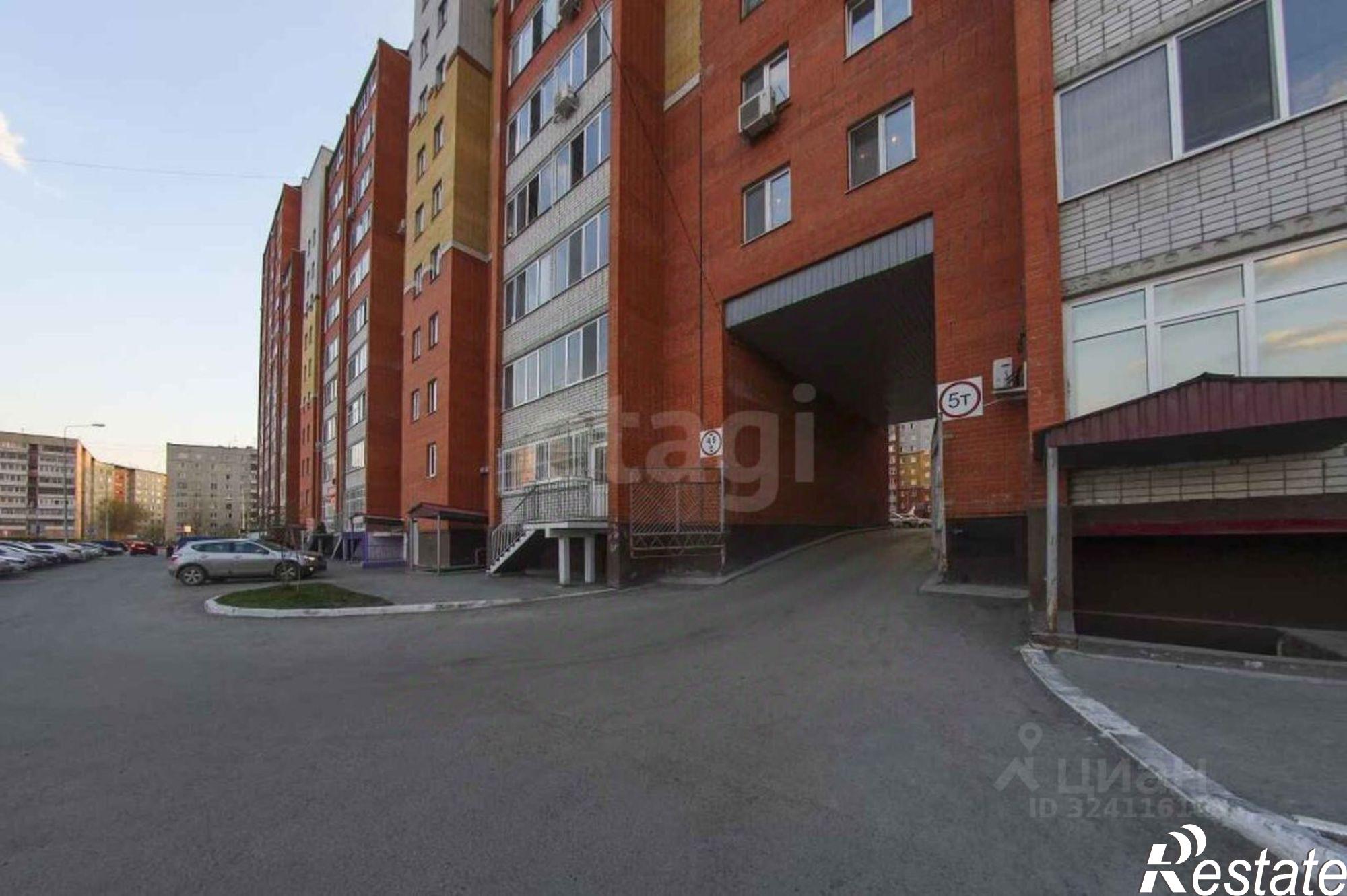 Купить гараж, место в паркинге за 188 712 рублей на городской округ Тюмень