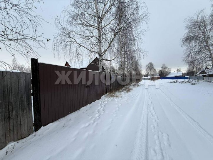 Коттедж/дом поселок Сингапай