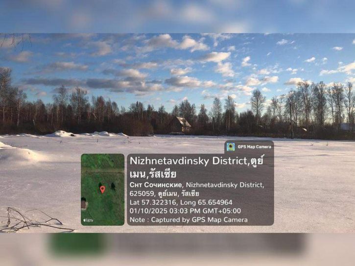 Земельный участок Сочинские территория снт