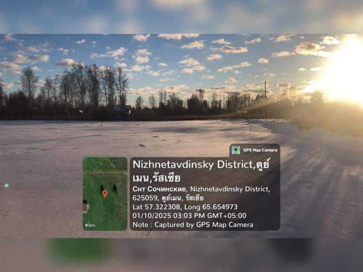 Земельный участок Сочинские территория снт