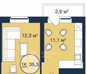 2-комн, 35.3кв м, этаж 8/22 ул Таежная, 2
