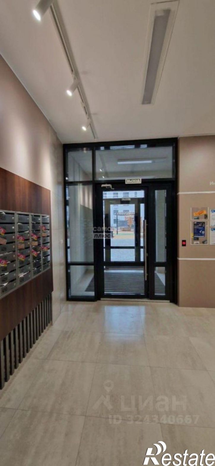 1-комн квартира Тюмень г., Центральный