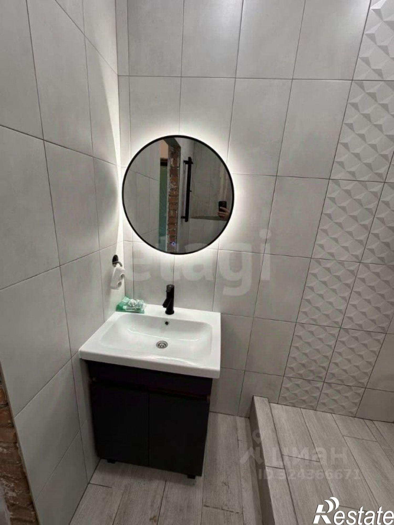 Купить квартиру за 5 900 000 рублей на Тюменский район