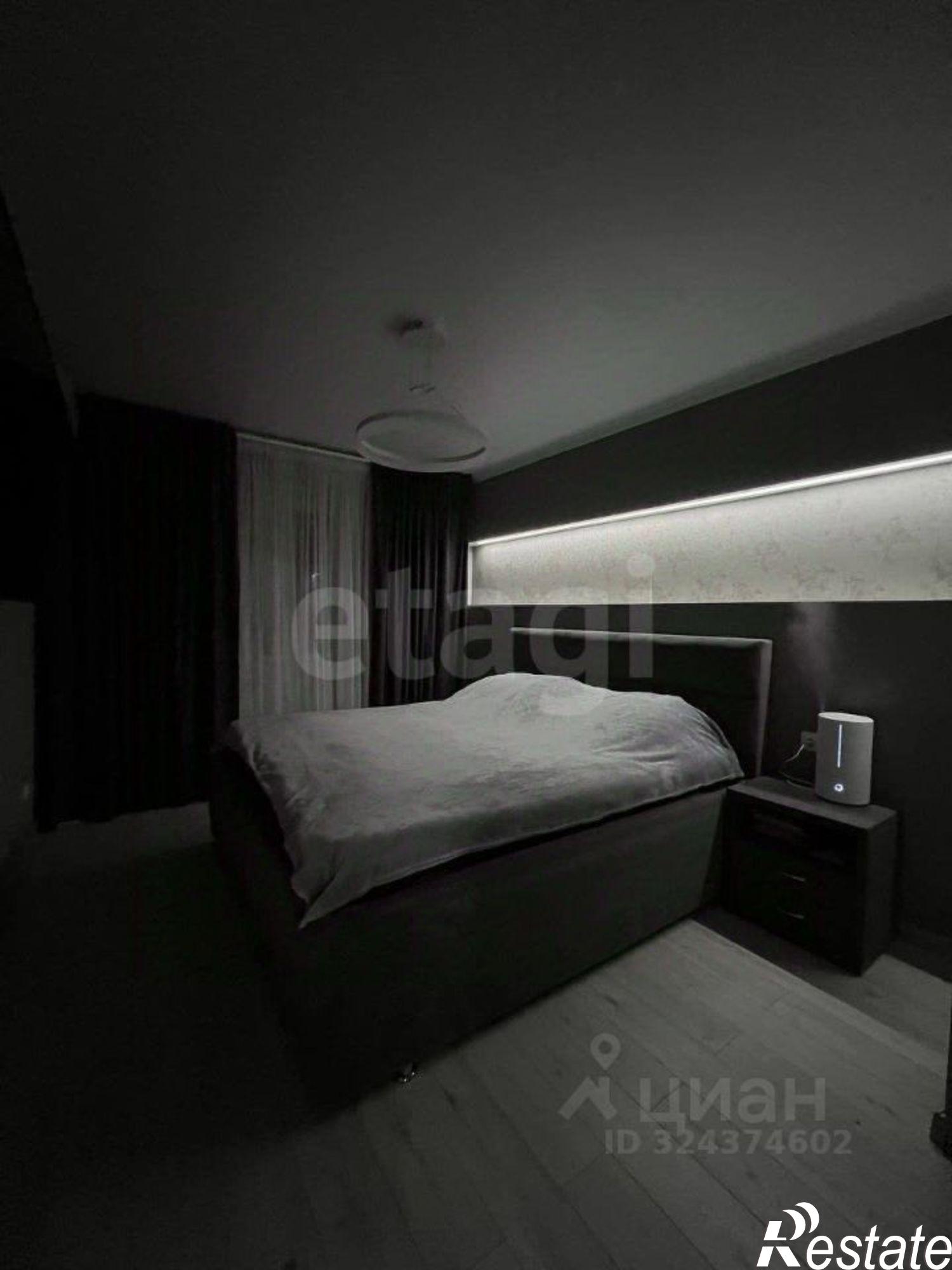 Купить квартиру за 7 900 000 рублей на ул Созидателей, 14