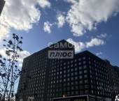 3-комн, 95кв м, этаж 8/14 ул Республики, 204 12