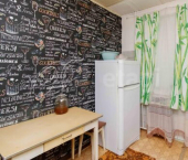 3-комн, 67кв м, этаж 1/9 улица Моторостроителей, 7