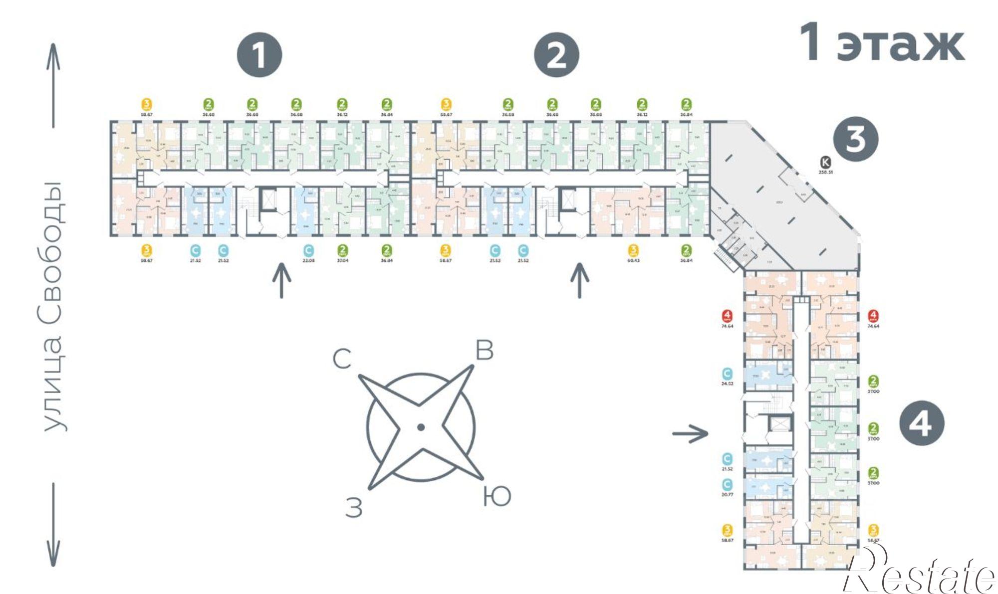 Купить квартиру за 5 490 000 рублей на улица Свободы, 238
